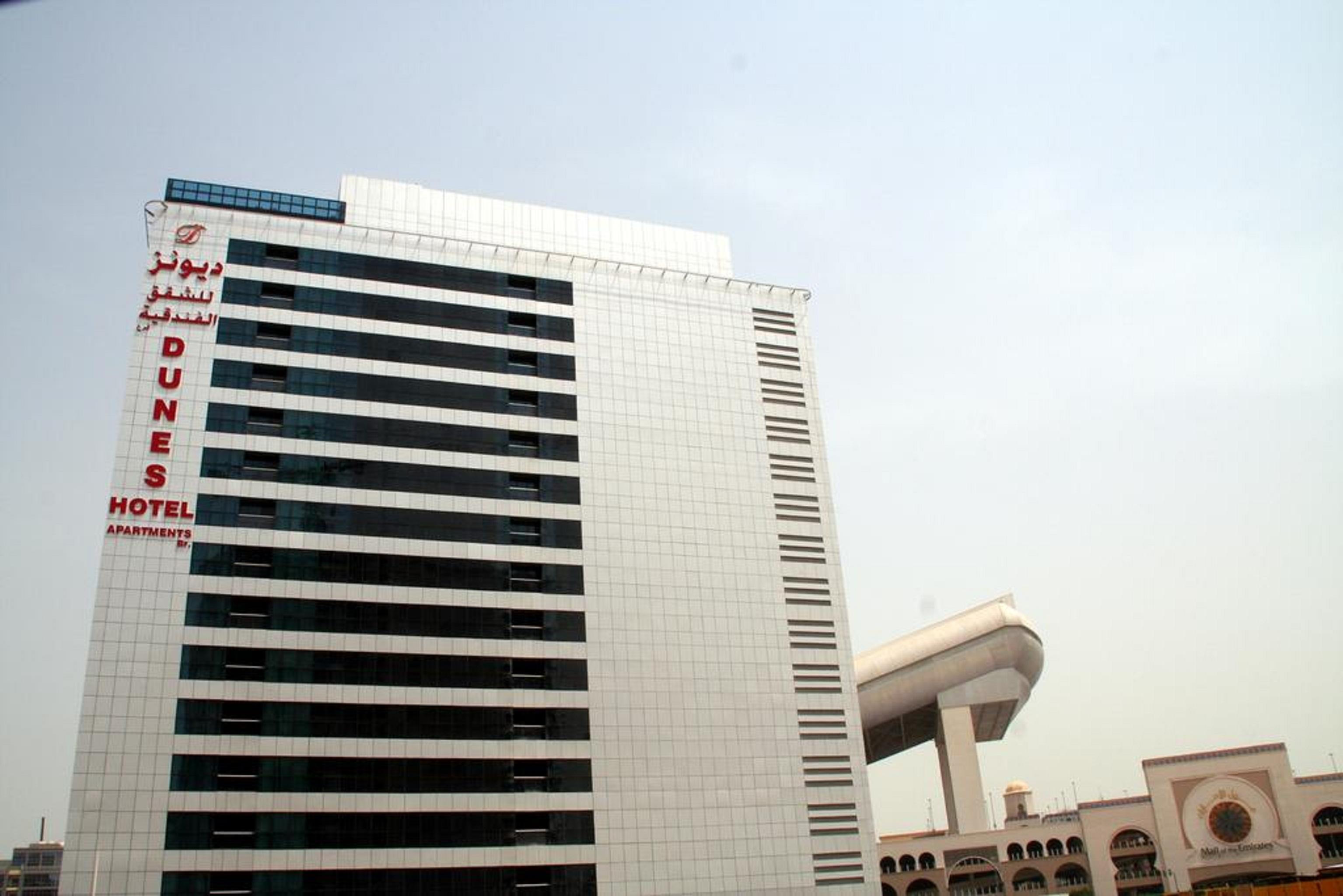 Time Dunes Hotel Apartment, Al Barsha Ντουμπάι Εξωτερικό φωτογραφία