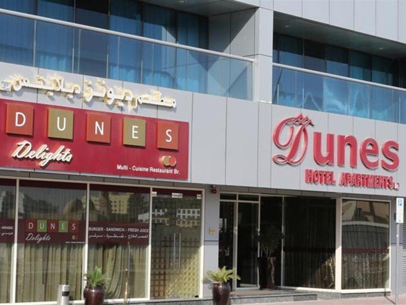 Time Dunes Hotel Apartment, Al Barsha Ντουμπάι Εξωτερικό φωτογραφία