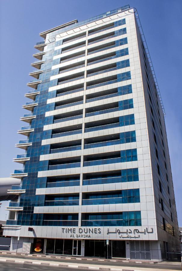 Time Dunes Hotel Apartment, Al Barsha Ντουμπάι Εξωτερικό φωτογραφία